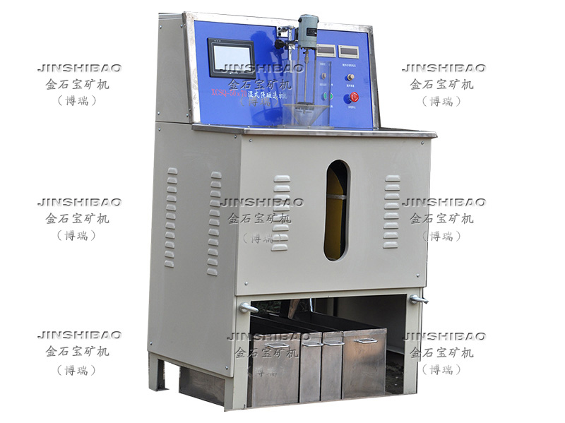 CSQ 50x70 強(qiáng)磁選機(jī)